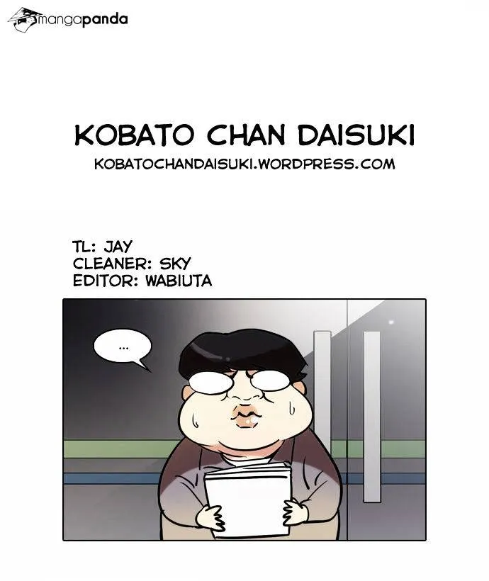 Lookism  Manhwa Chapter 43 page 29 - 