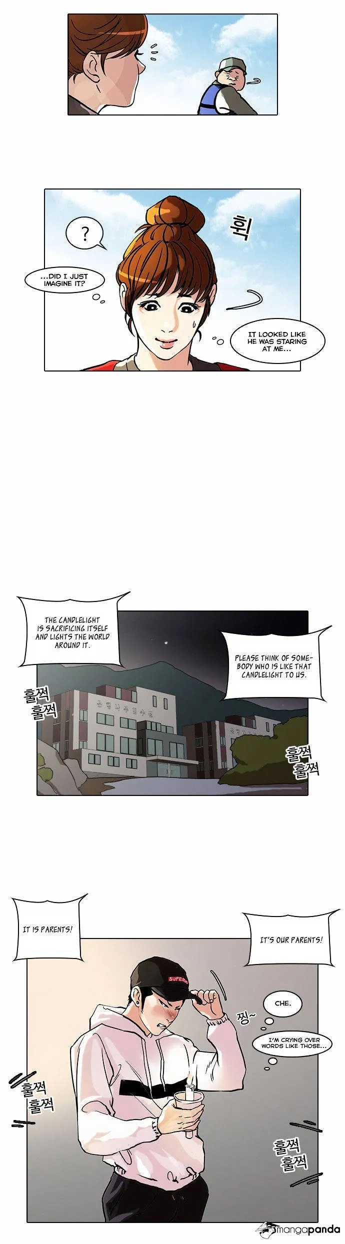 Lookism  Manhwa Chapter 43 page 4 - 