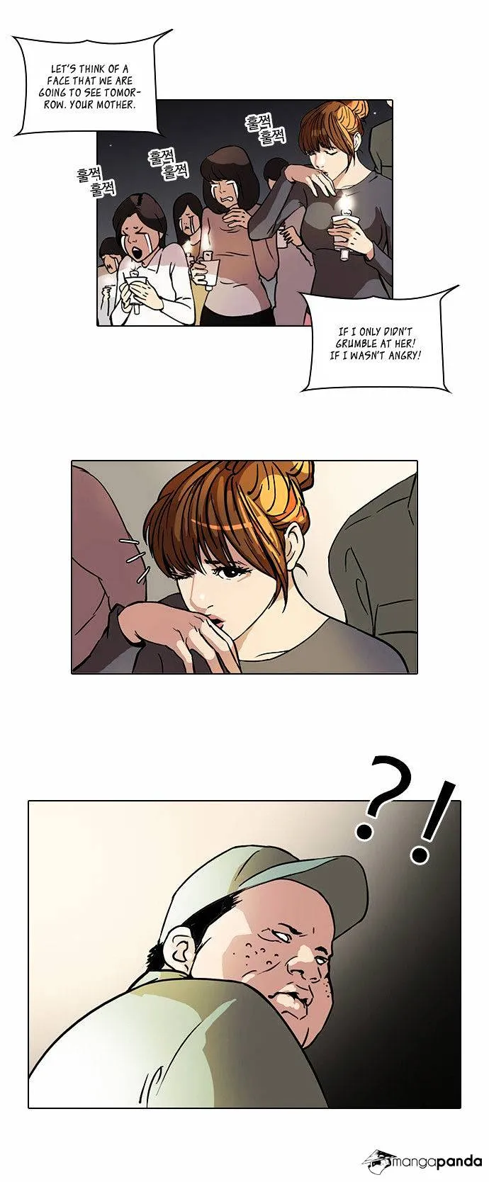 Lookism  Manhwa Chapter 43 page 5 - 