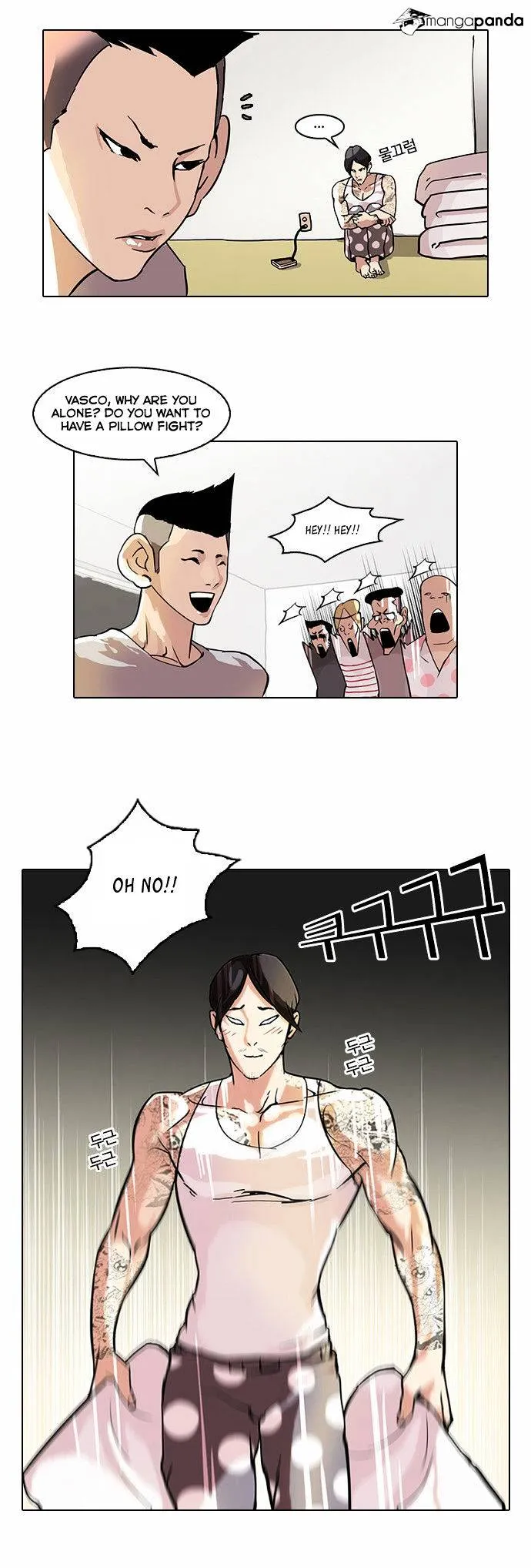 Lookism  Manhwa Chapter 43 page 7 - 