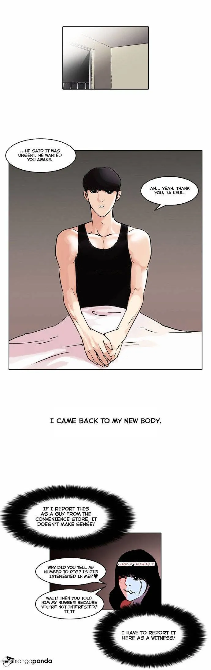 Lookism  Manhwa Chapter 44 page 15 - 