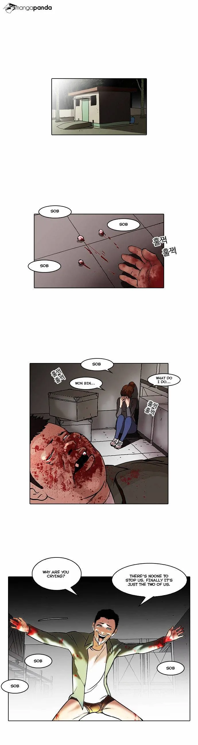 Lookism  Manhwa Chapter 44 page 20 - 