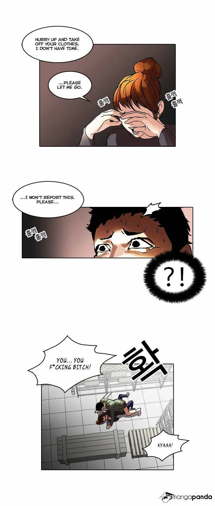 Lookism  Manhwa Chapter 44 page 21 - 