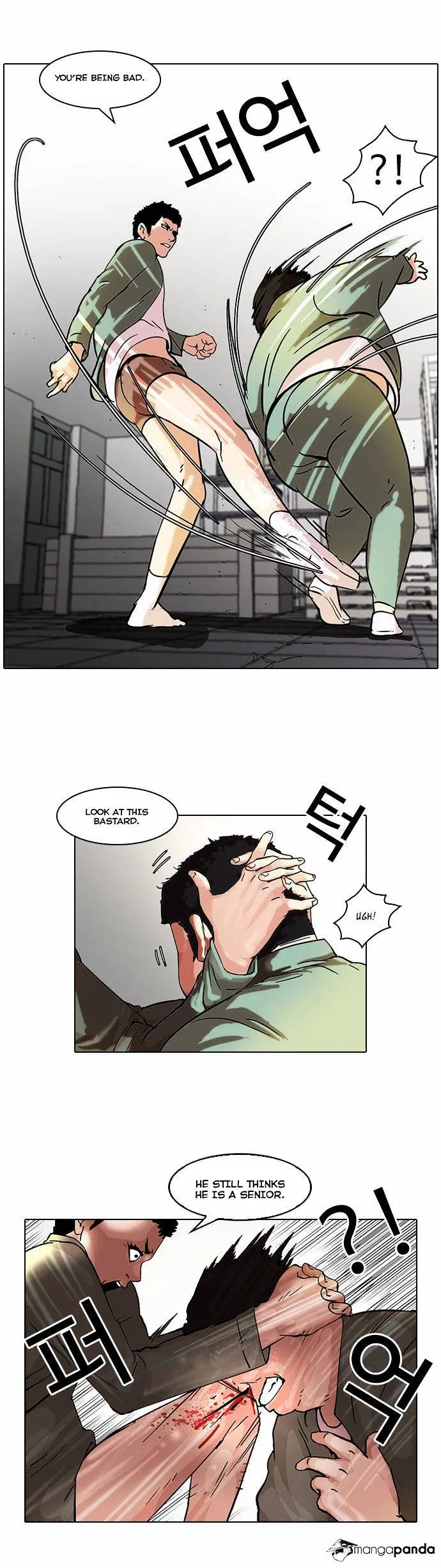 Lookism  Manhwa Chapter 44 page 9 - 