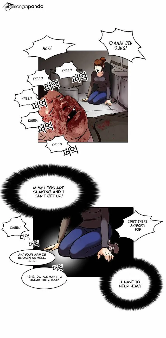 Lookism  Manhwa Chapter 45 page 11 - 