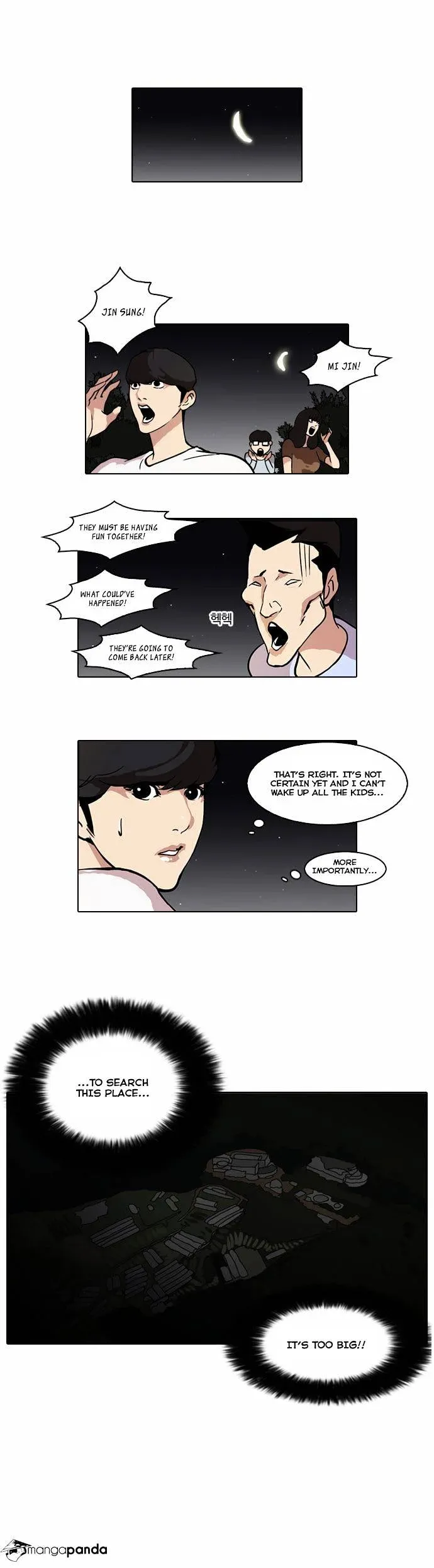 Lookism  Manhwa Chapter 45 page 12 - 