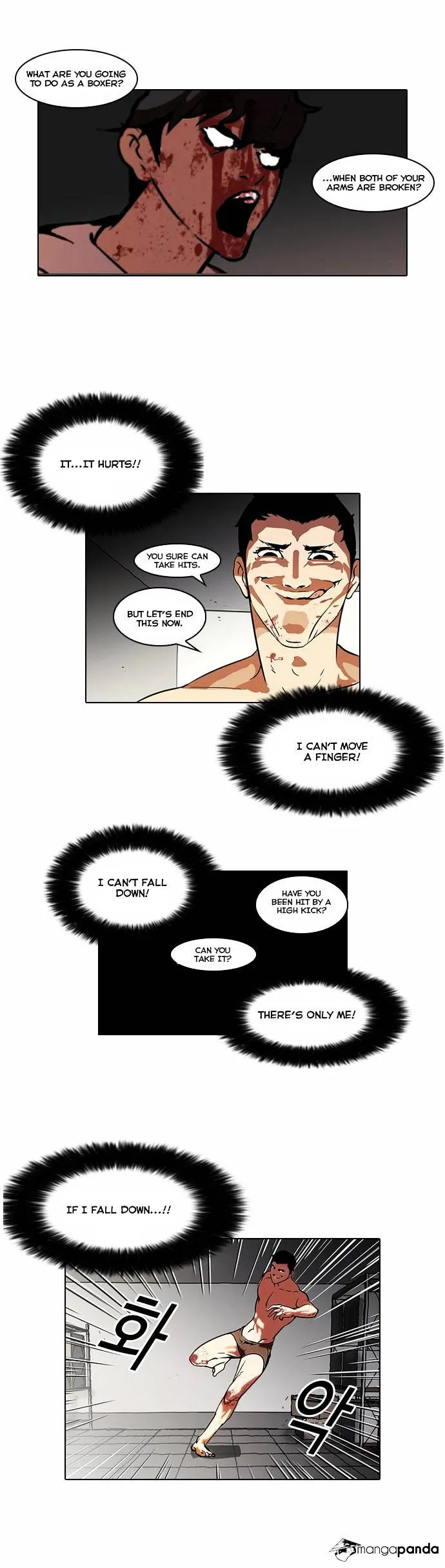 Lookism  Manhwa Chapter 45 page 14 - 