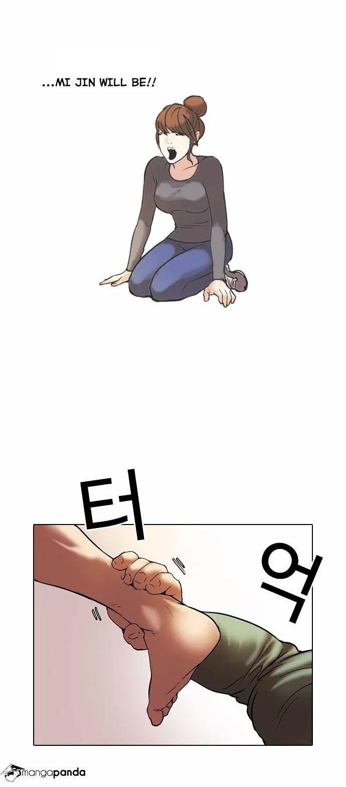 Lookism  Manhwa Chapter 45 page 15 - 