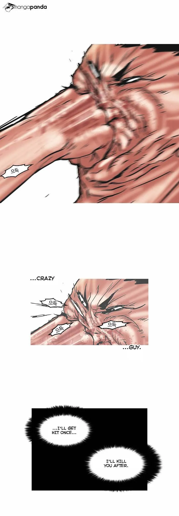 Lookism  Manhwa Chapter 45 page 18 - 