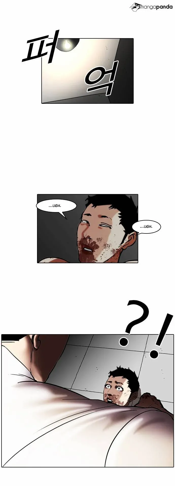 Lookism  Manhwa Chapter 45 page 20 - 