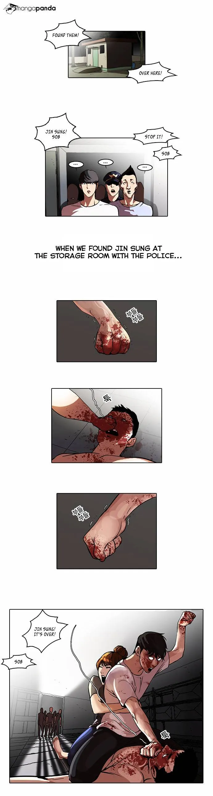 Lookism  Manhwa Chapter 45 page 23 - 