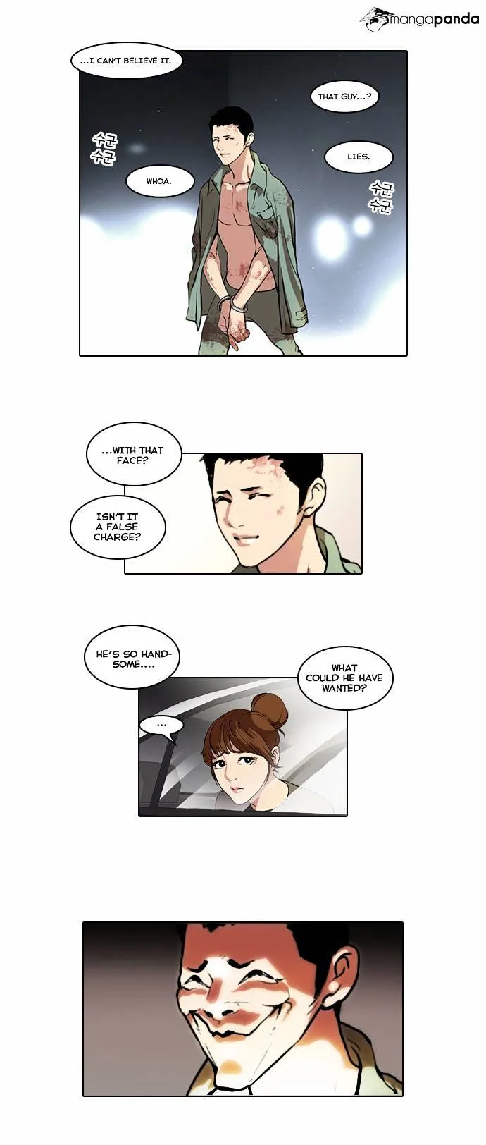 Lookism  Manhwa Chapter 45 page 25 - 