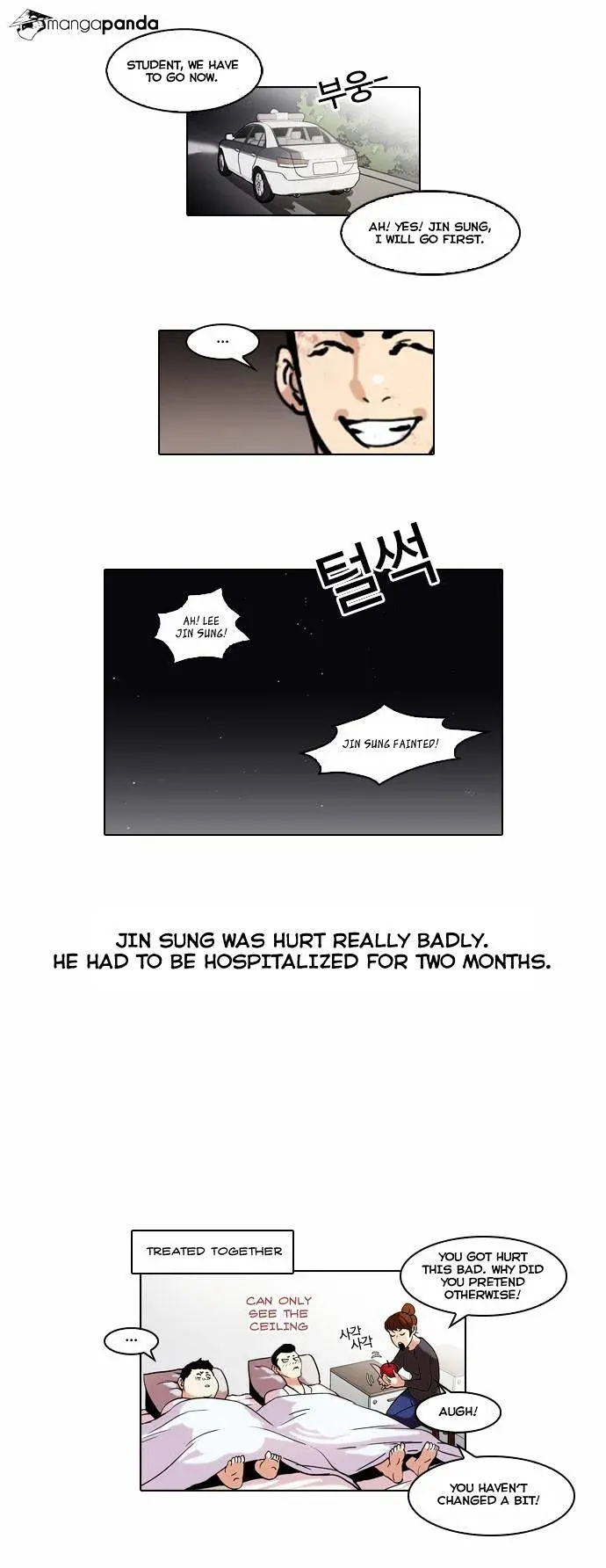 Lookism  Manhwa Chapter 45 page 29 - 
