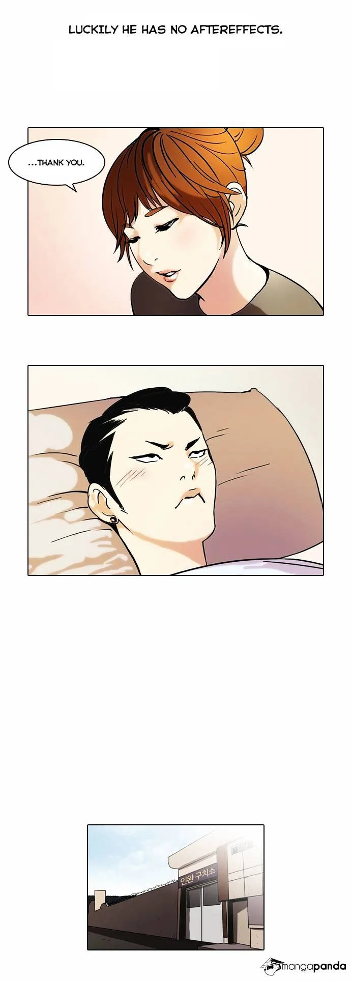 Lookism  Manhwa Chapter 45 page 30 - 