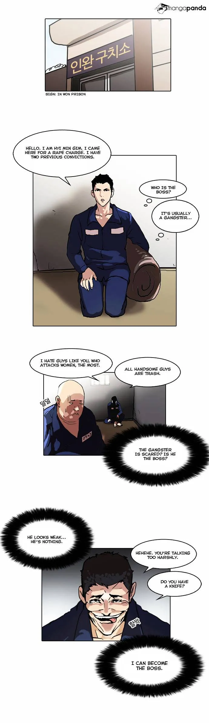 Lookism  Manhwa Chapter 45 page 31 - 