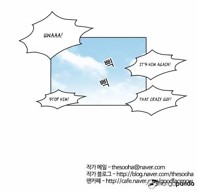 Lookism  Manhwa Chapter 45 page 33 - 