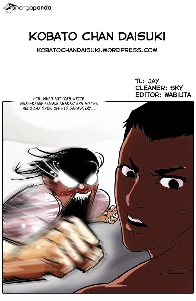 Lookism  Manhwa Chapter 45 page 34 - 
