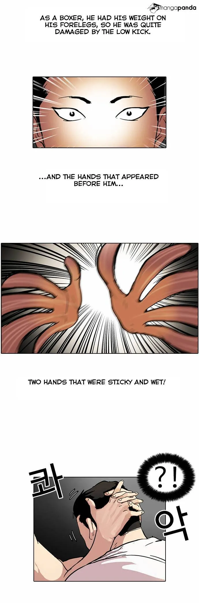 Lookism  Manhwa Chapter 45 page 5 - 