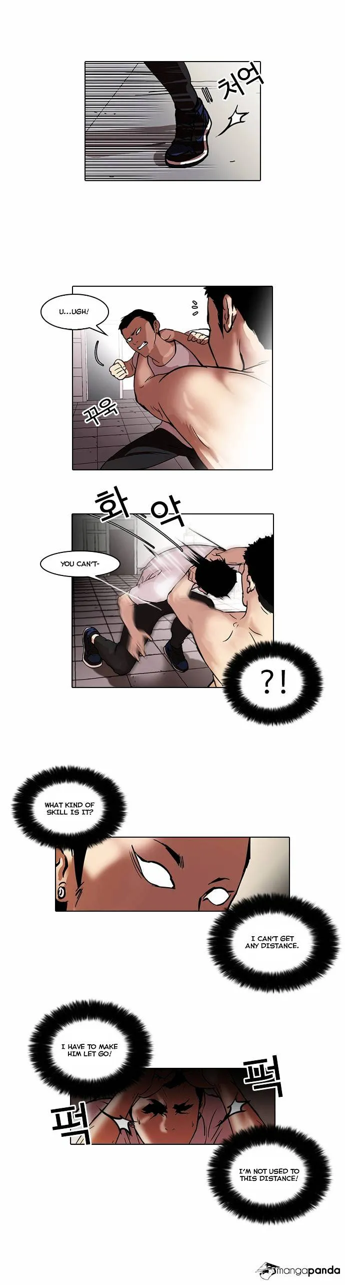 Lookism  Manhwa Chapter 45 page 8 - 