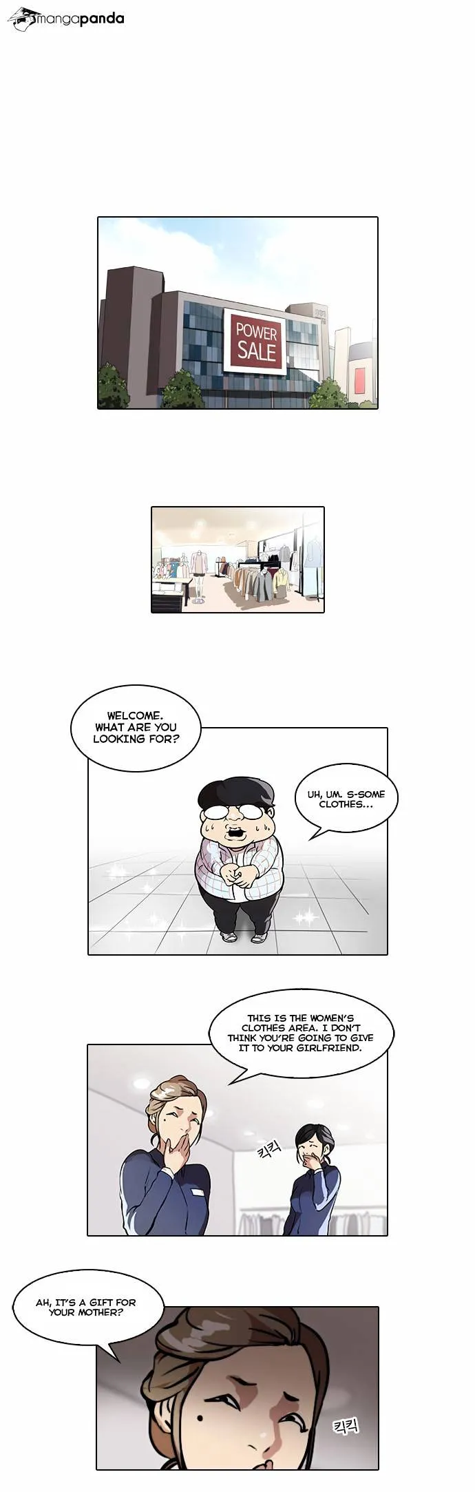 Lookism  Manhwa Chapter 46 page 2 - 