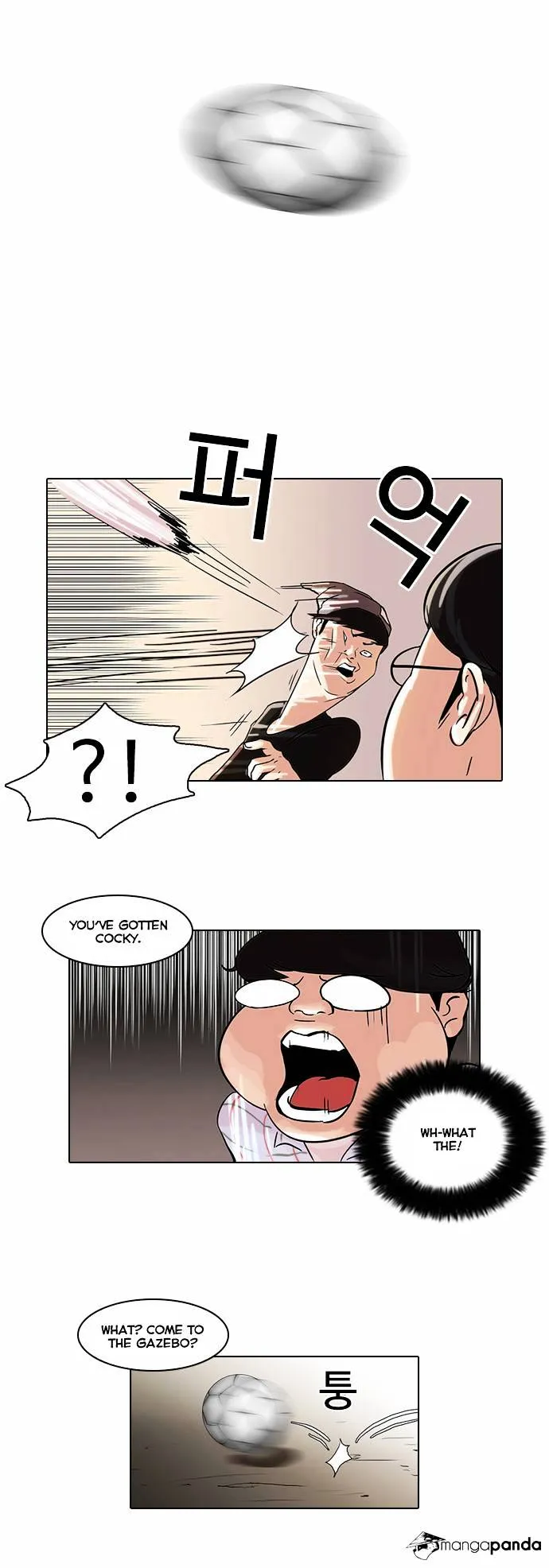 Lookism  Manhwa Chapter 46 page 11 - 