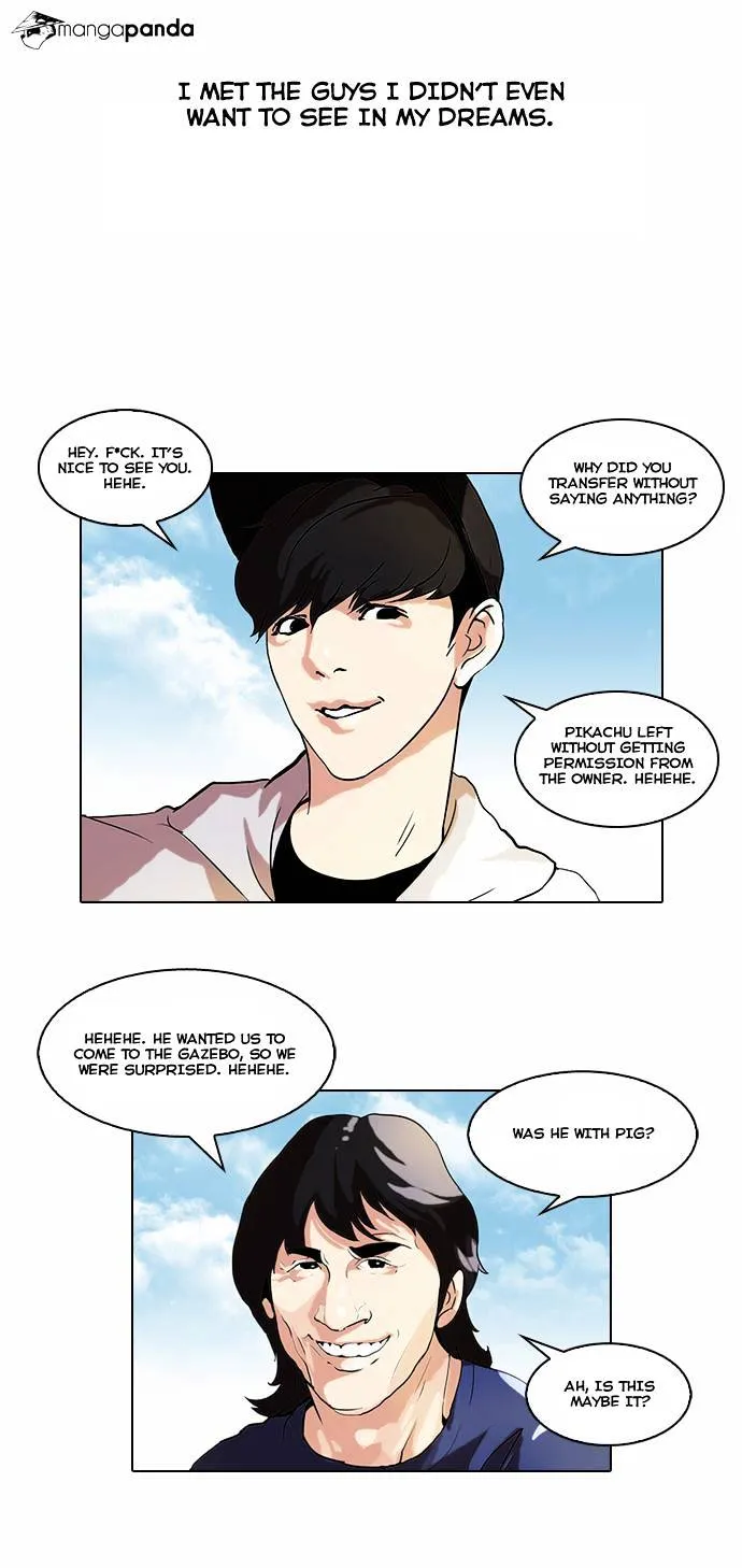 Lookism  Manhwa Chapter 46 page 13 - 
