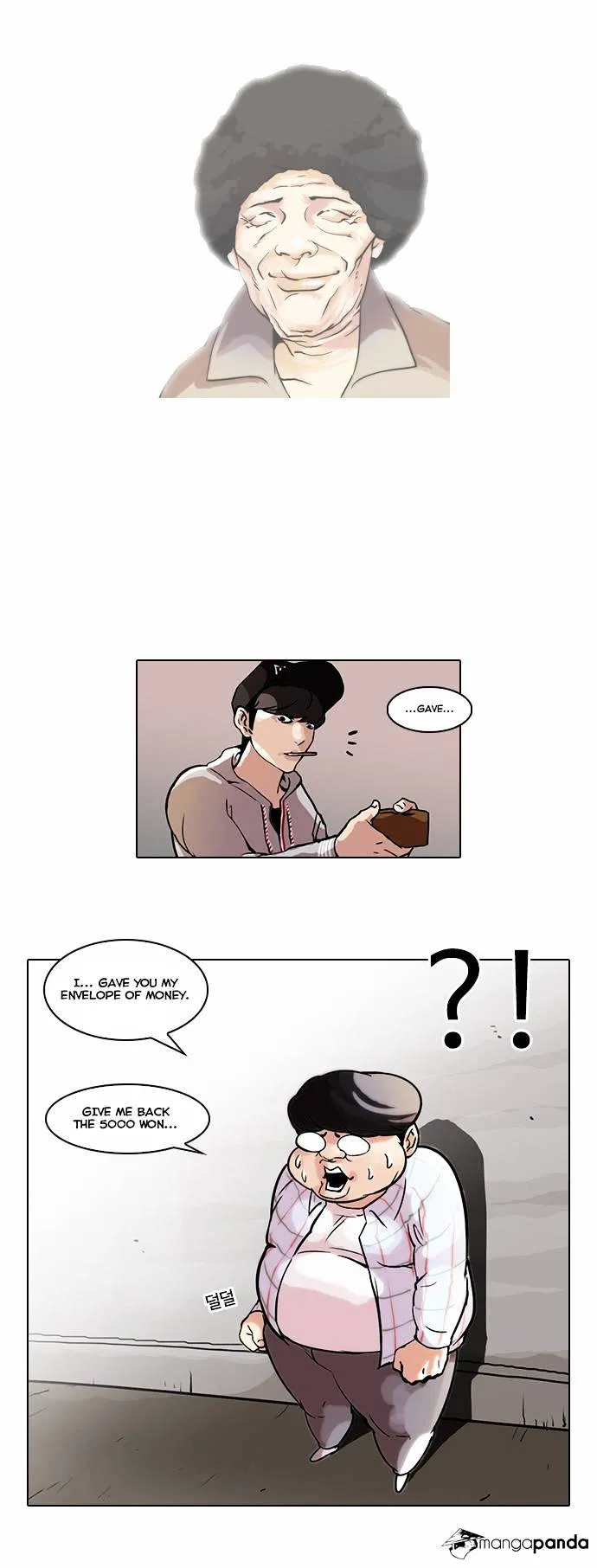 Lookism  Manhwa Chapter 46 page 19 - 