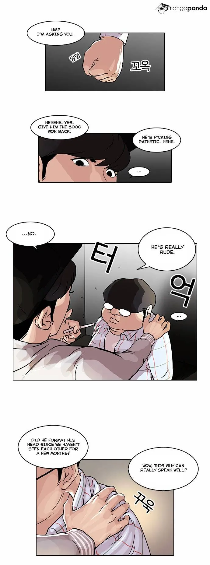 Lookism  Manhwa Chapter 46 page 20 - 
