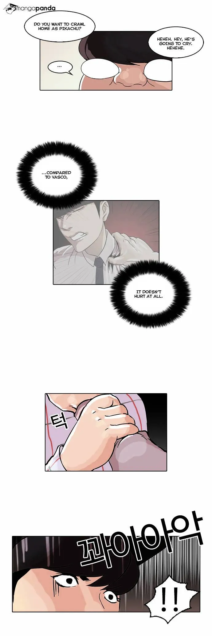 Lookism  Manhwa Chapter 46 page 21 - 