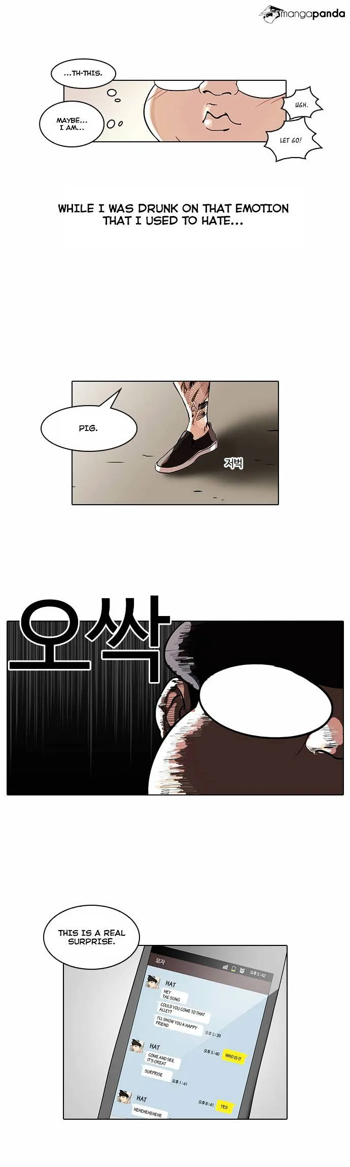 Lookism  Manhwa Chapter 46 page 28 - 