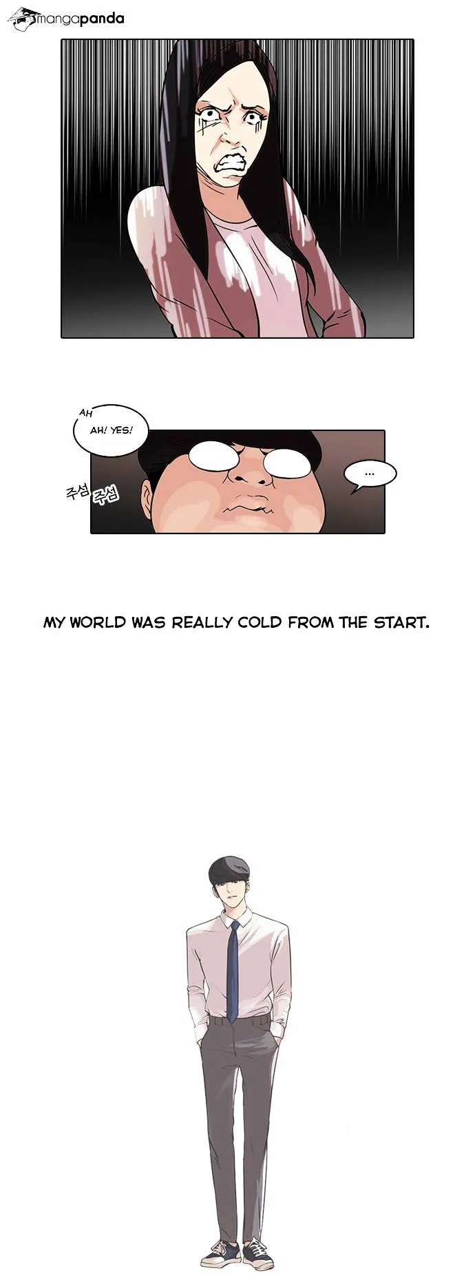 Lookism  Manhwa Chapter 46 page 4 - 