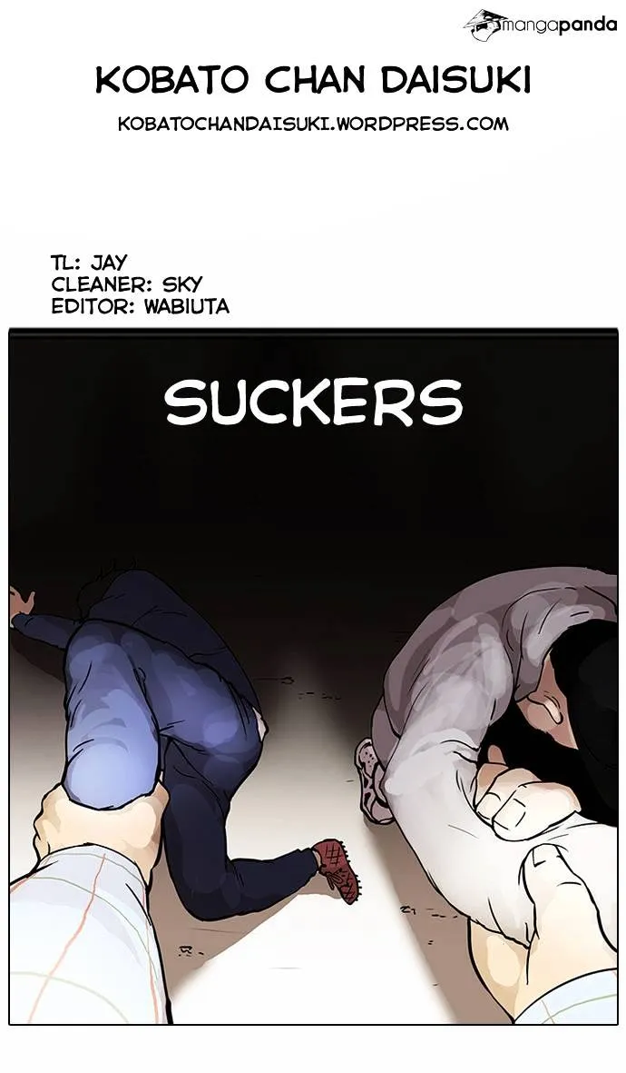 Lookism  Manhwa Chapter 46 page 33 - 