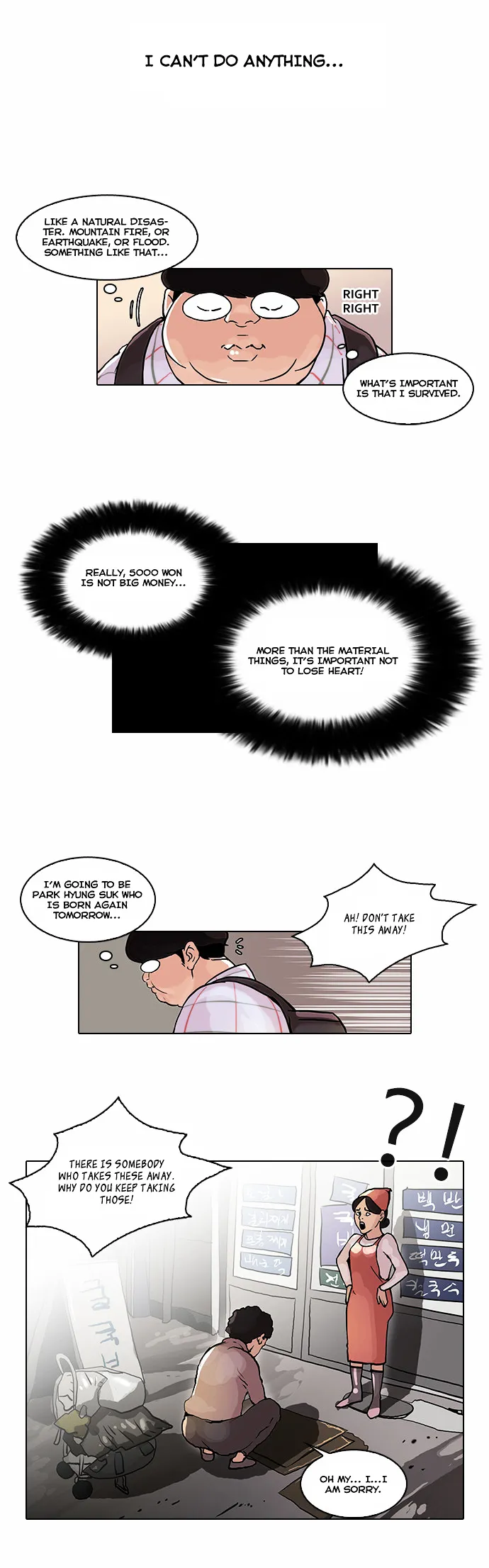 Lookism  Manhwa Chapter 47 page 15 - 