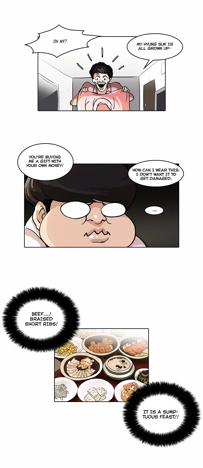Lookism  Manhwa Chapter 47 page 18 - 