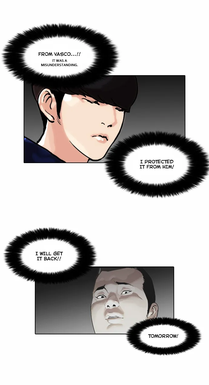 Lookism  Manhwa Chapter 47 page 23 - 