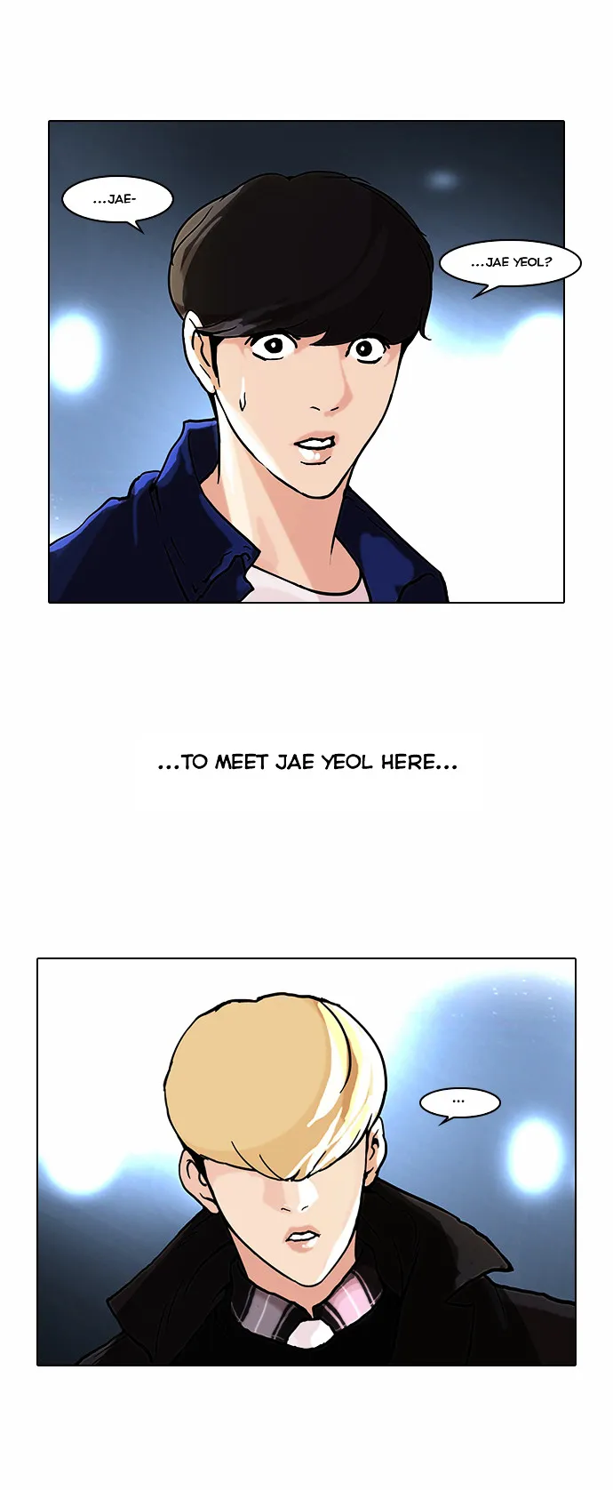 Lookism  Manhwa Chapter 47 page 25 - 