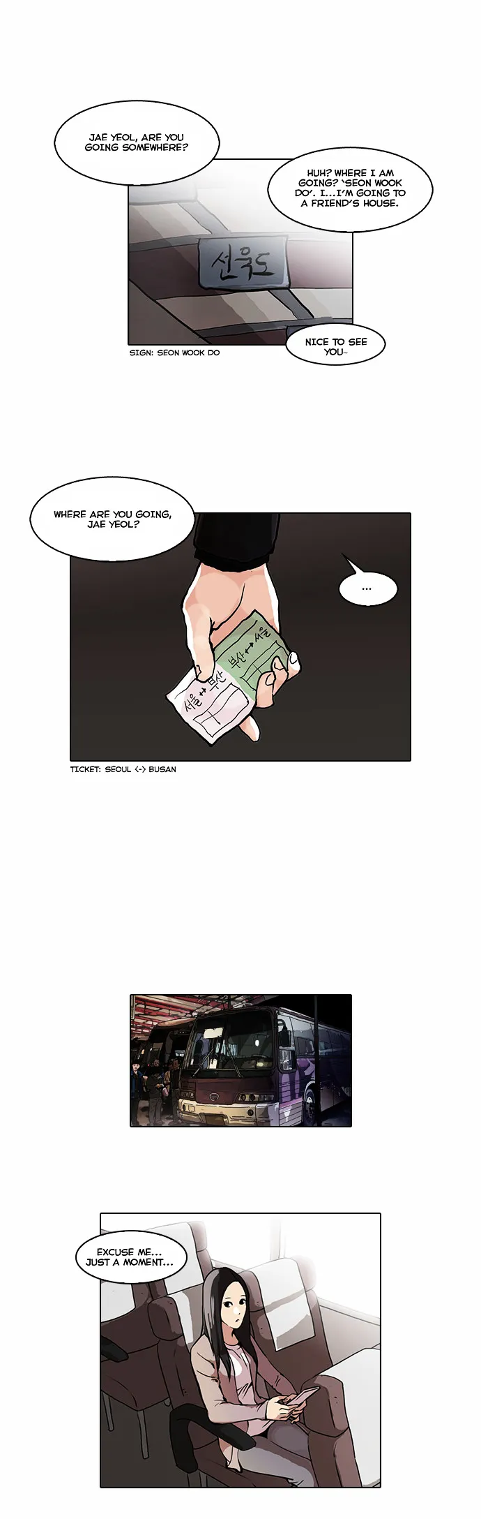 Lookism  Manhwa Chapter 47 page 26 - 