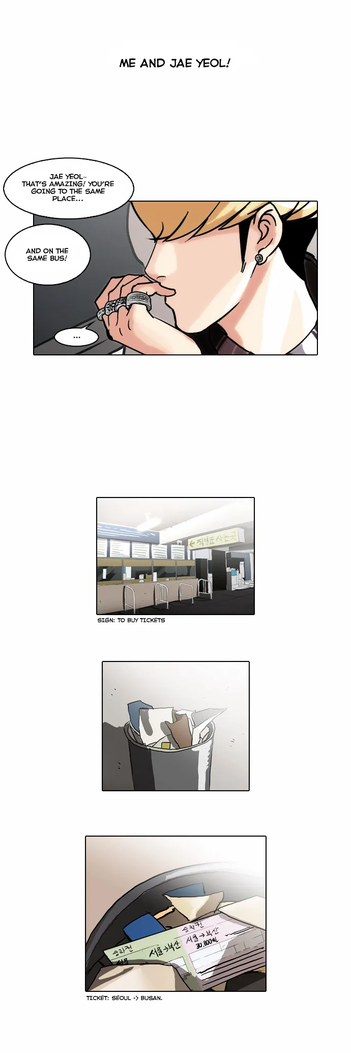 Lookism  Manhwa Chapter 47 page 29 - 