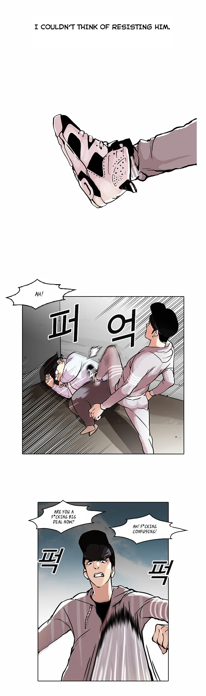 Lookism  Manhwa Chapter 47 page 4 - 