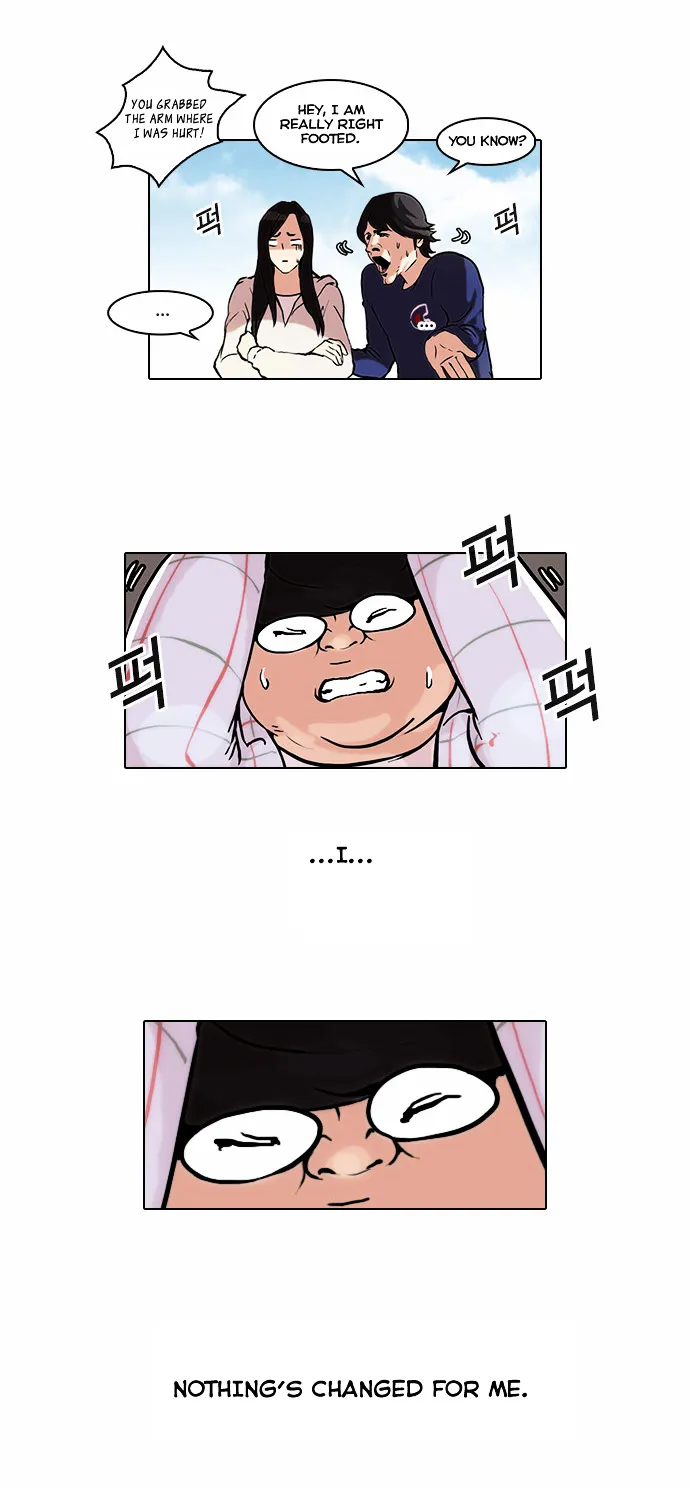 Lookism  Manhwa Chapter 47 page 5 - 