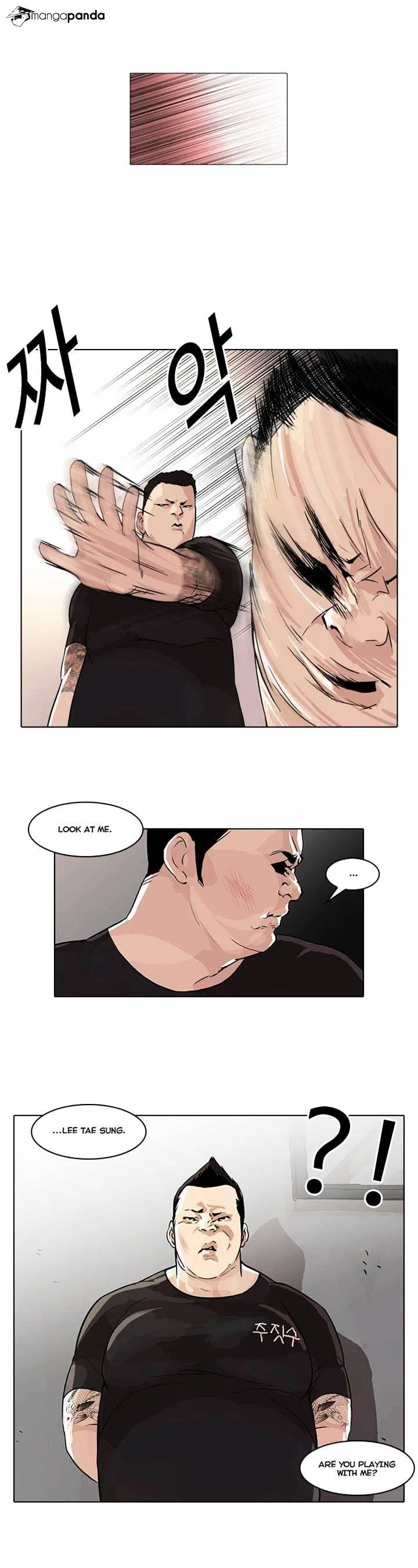 Lookism  Manhwa Chapter 48 page 11 - 