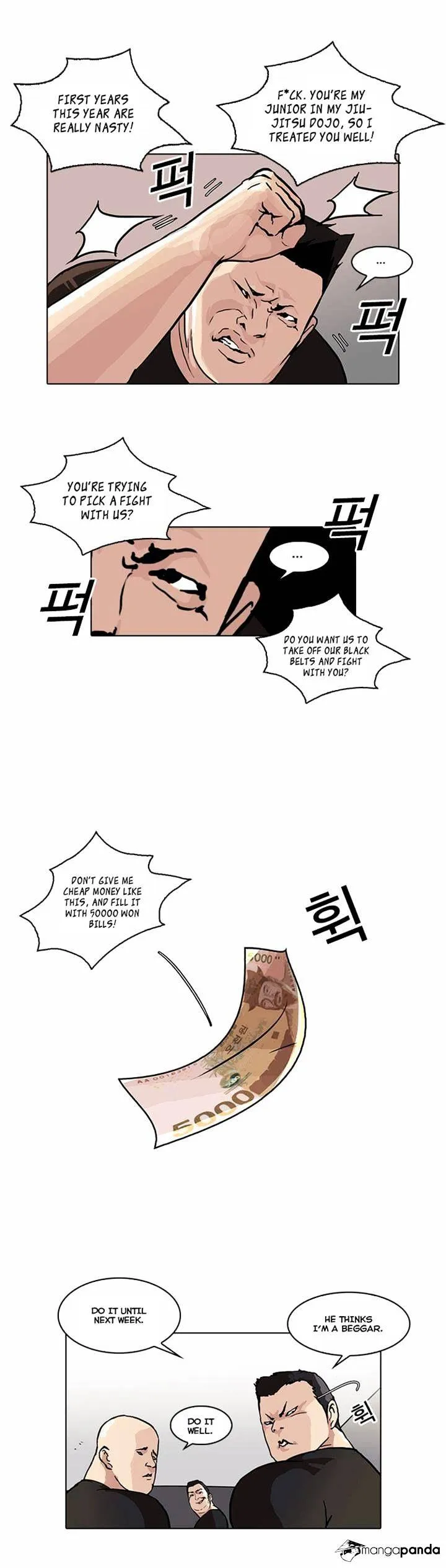 Lookism  Manhwa Chapter 48 page 15 - 
