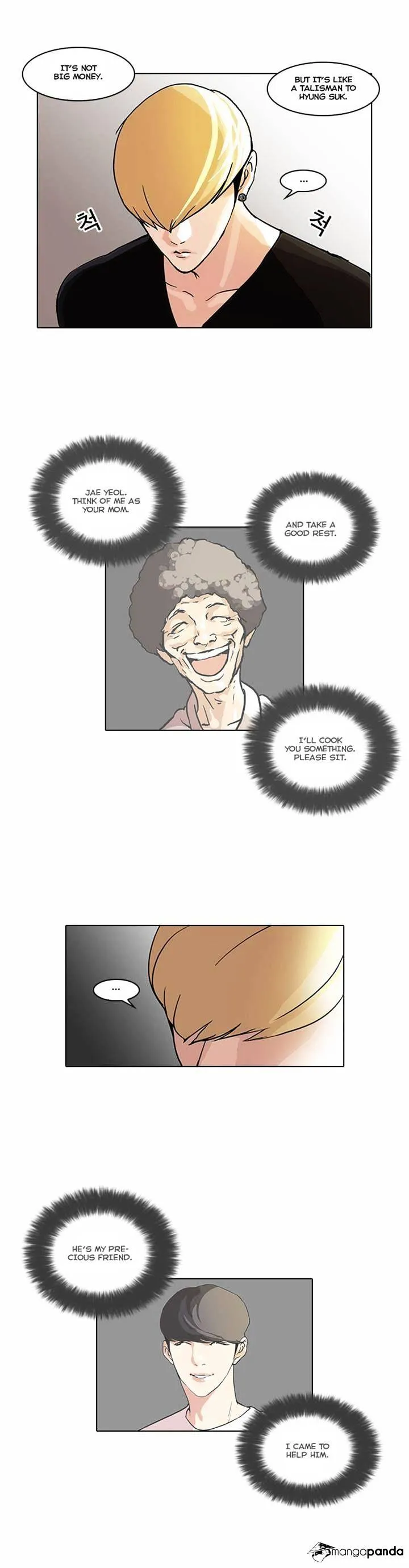 Lookism  Manhwa Chapter 48 page 8 - 