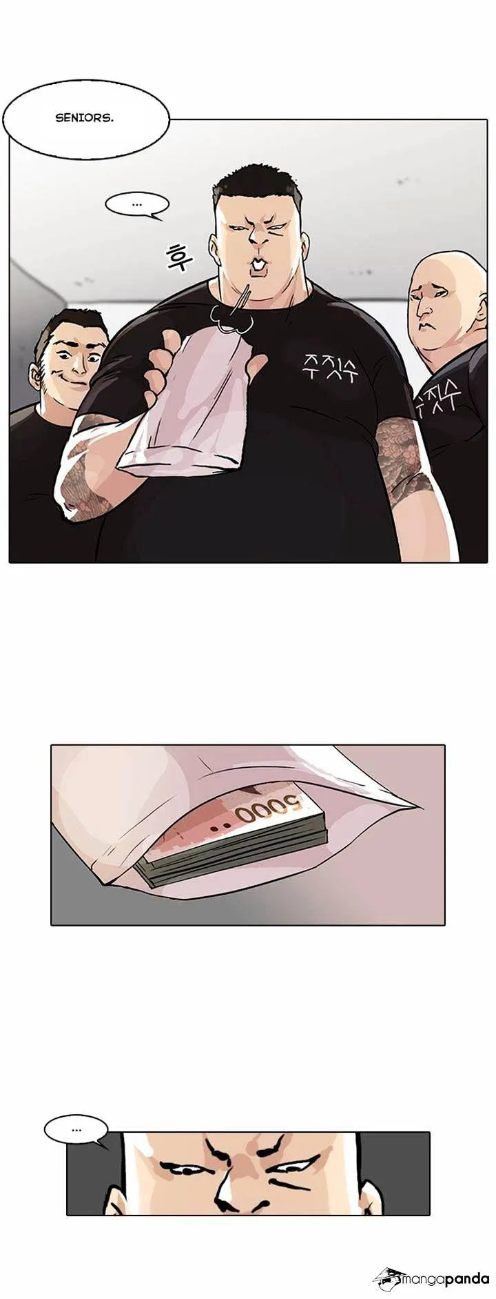 Lookism  Manhwa Chapter 48 page 10 - 