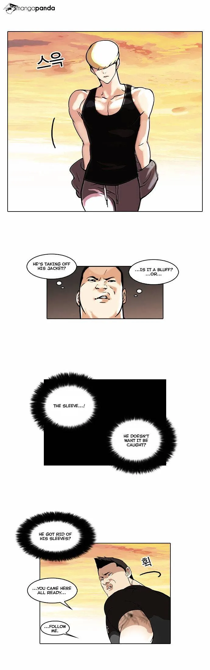 Lookism  Manhwa Chapter 49 page 2 - 