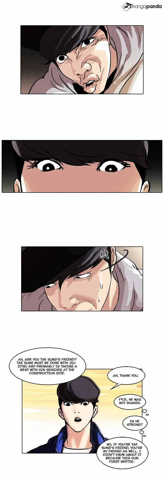 Lookism  Manhwa Chapter 49 page 11 - 