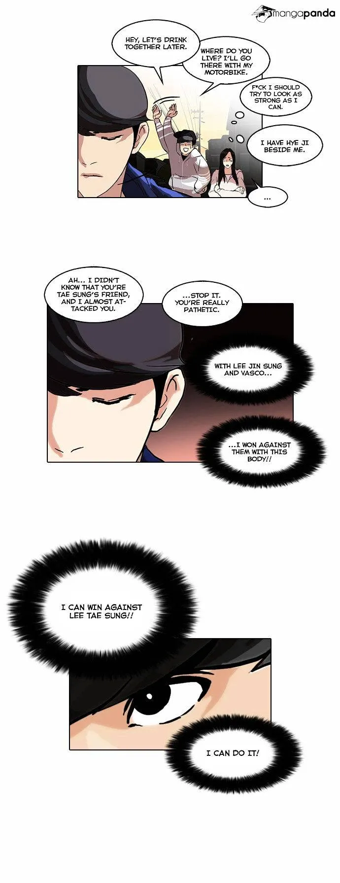 Lookism  Manhwa Chapter 49 page 12 - 