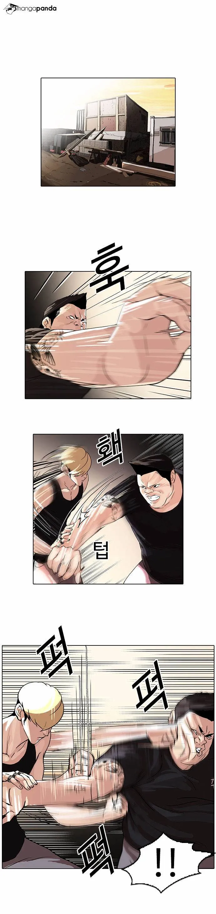 Lookism  Manhwa Chapter 49 page 13 - 