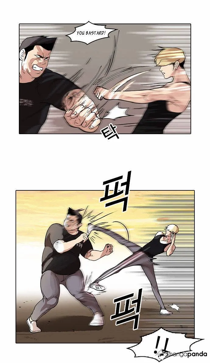 Lookism  Manhwa Chapter 49 page 14 - 