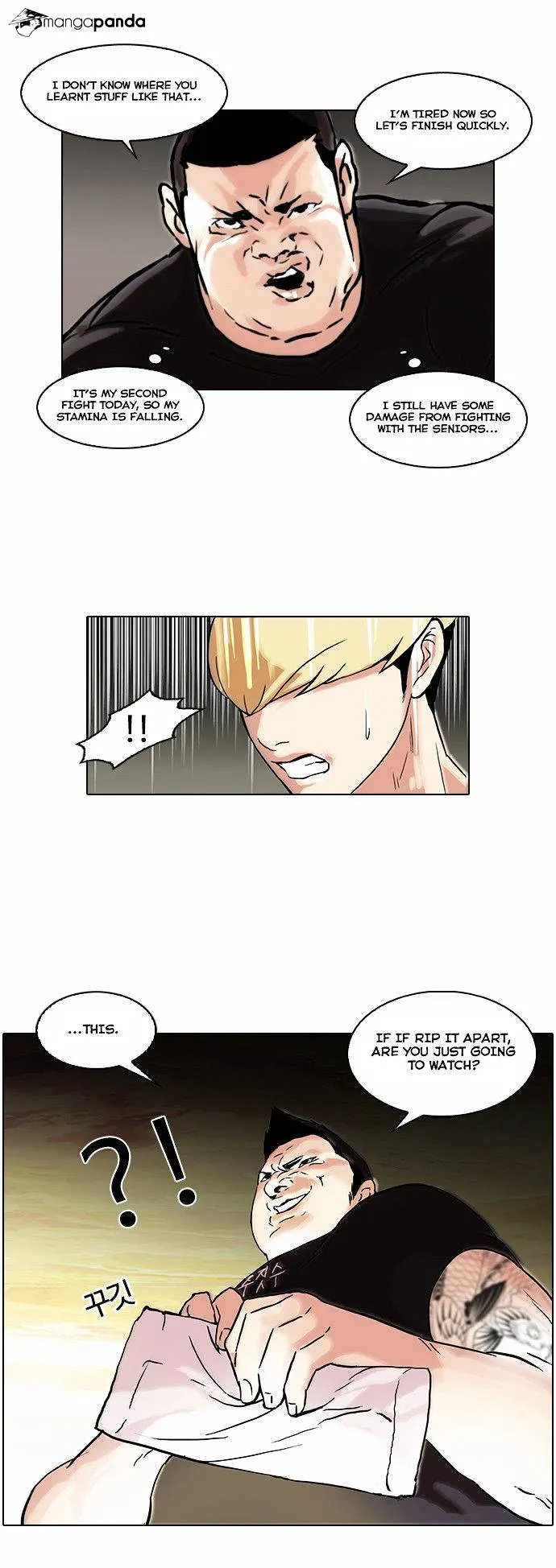 Lookism  Manhwa Chapter 49 page 16 - 